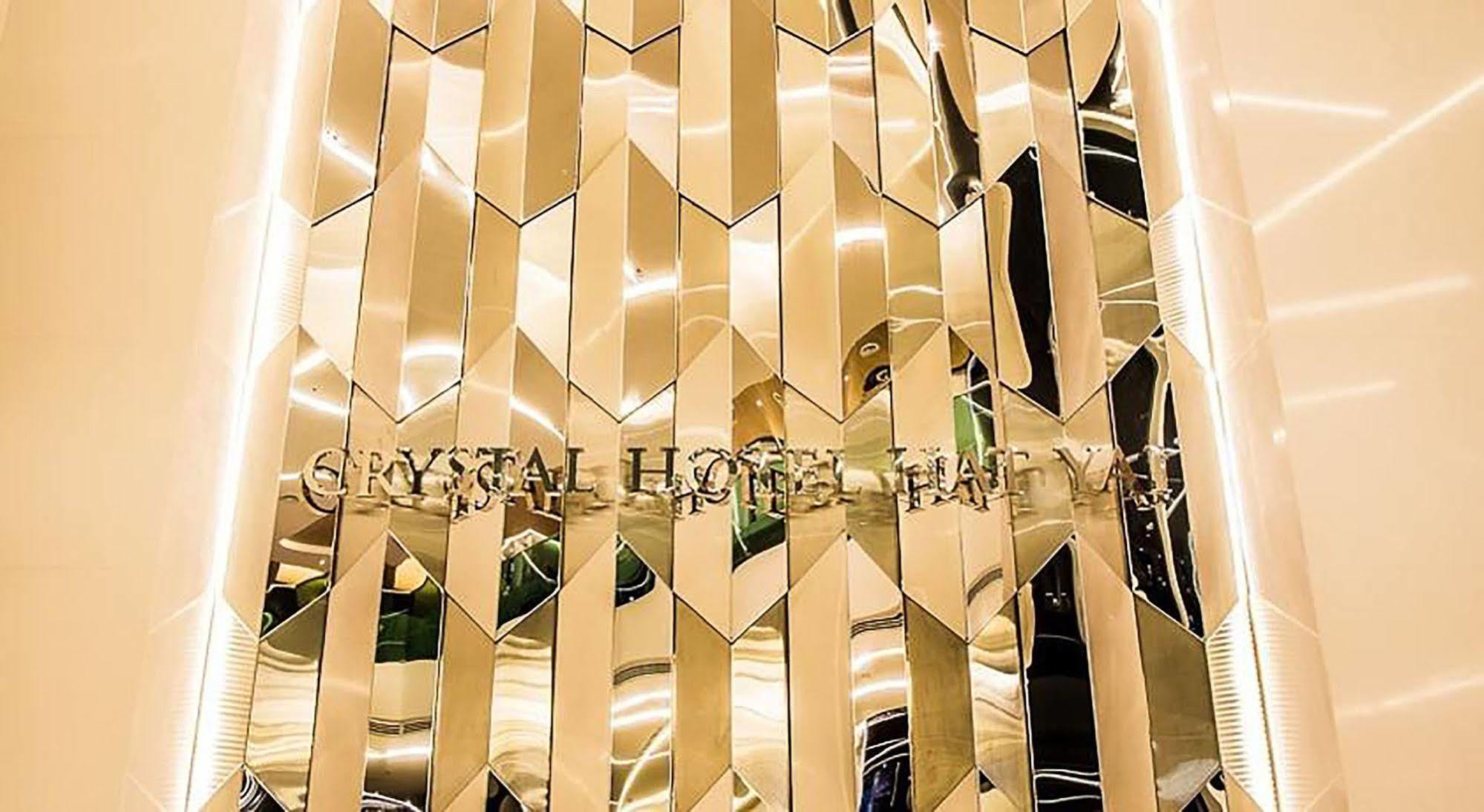 Crystal Hotel Hat Yai Exterior photo